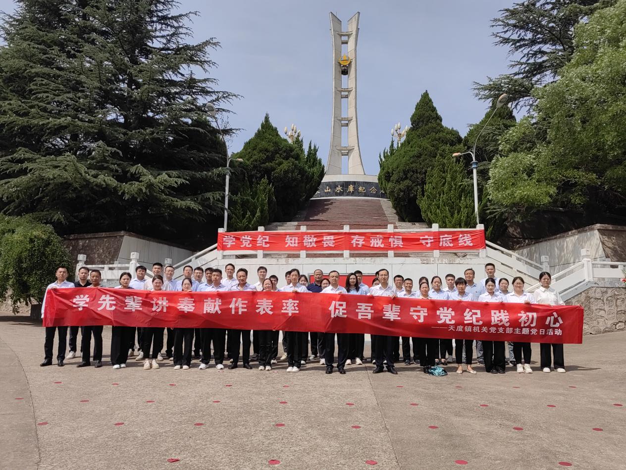 微信图片_20240821164932