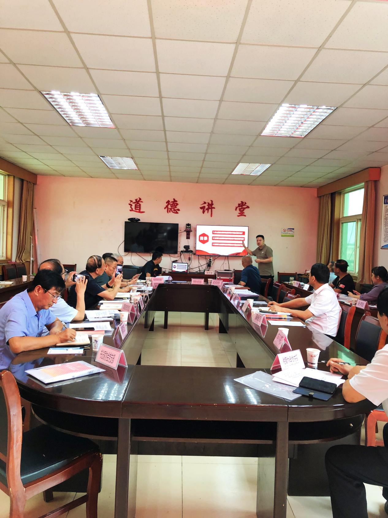 微信图片_20240821215419