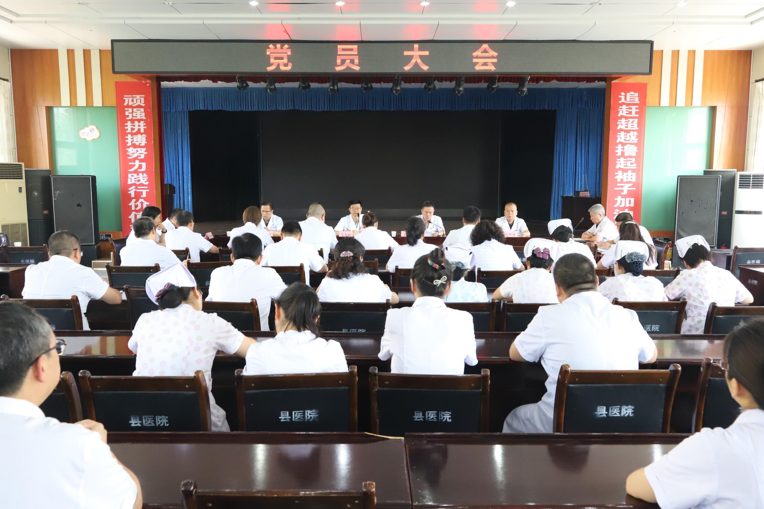 微信图片_20240822072310