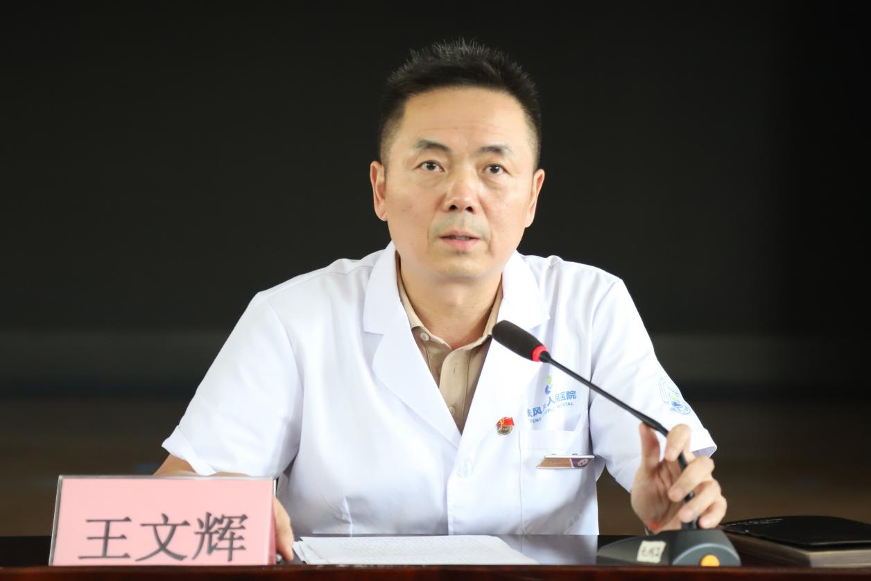 微信图片_20240822072508