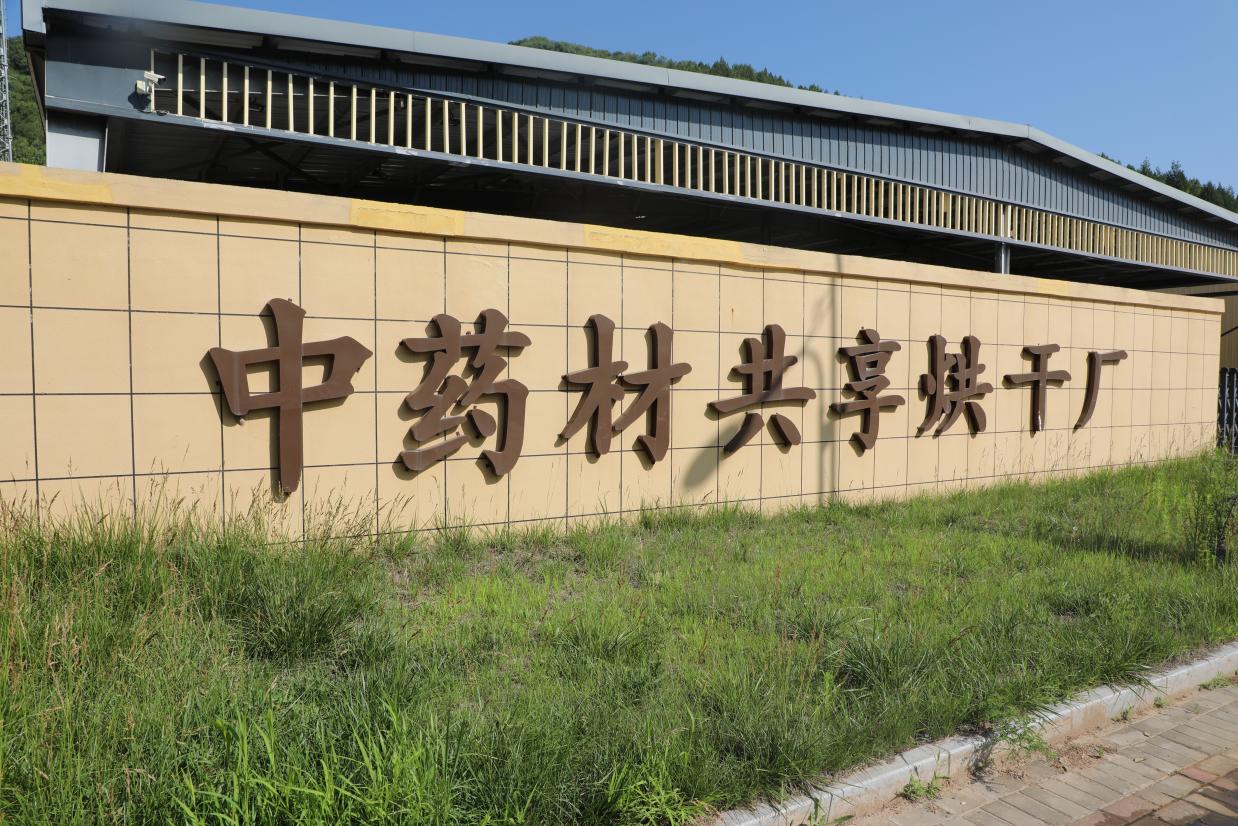 图示, 示意图&#10;&#10;中度可信度描述已自动生成:ver1