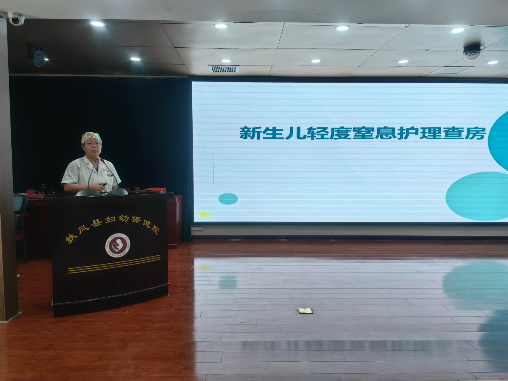 微信图片_20240822093915