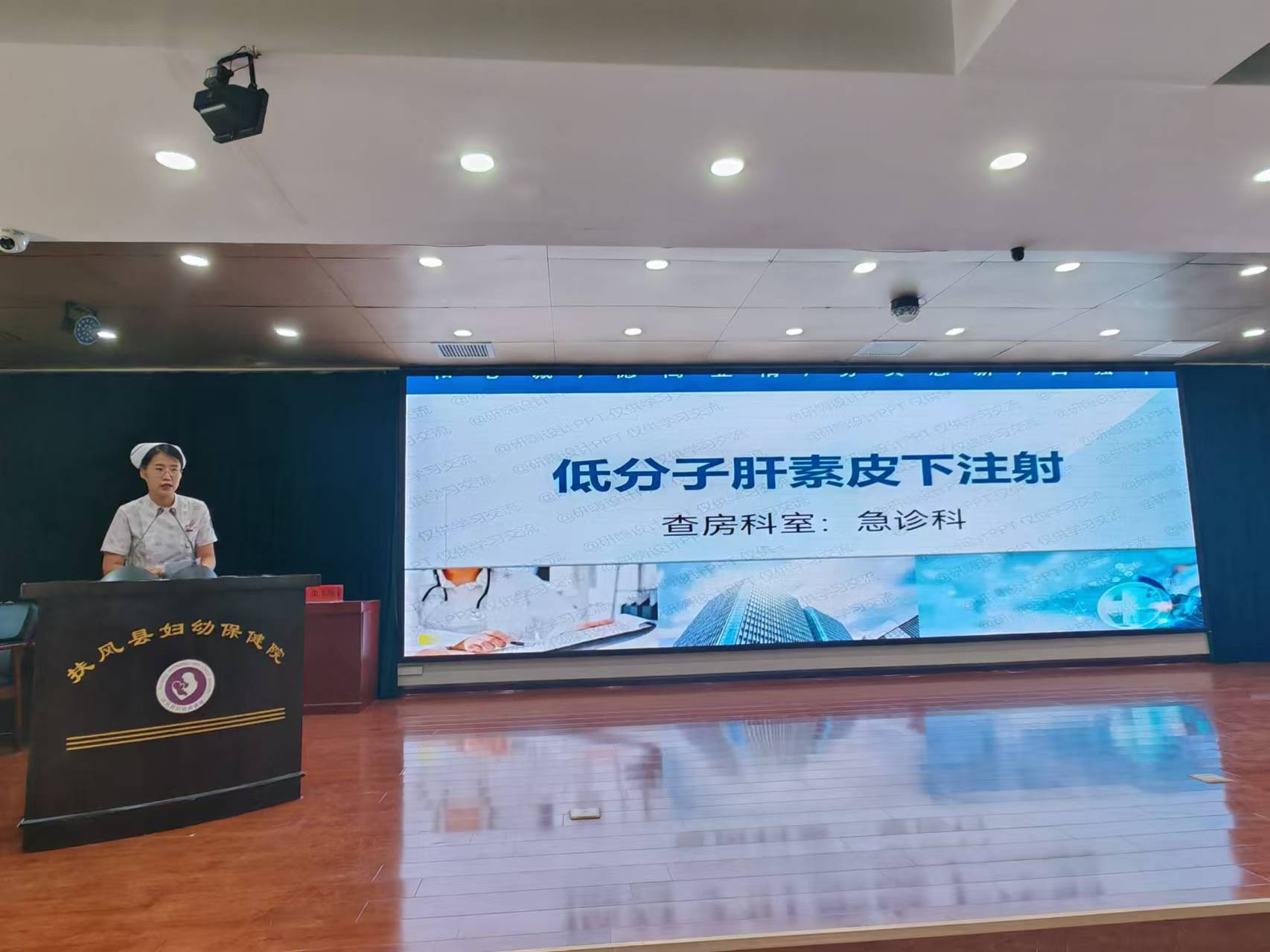 微信图片_20240822093844
