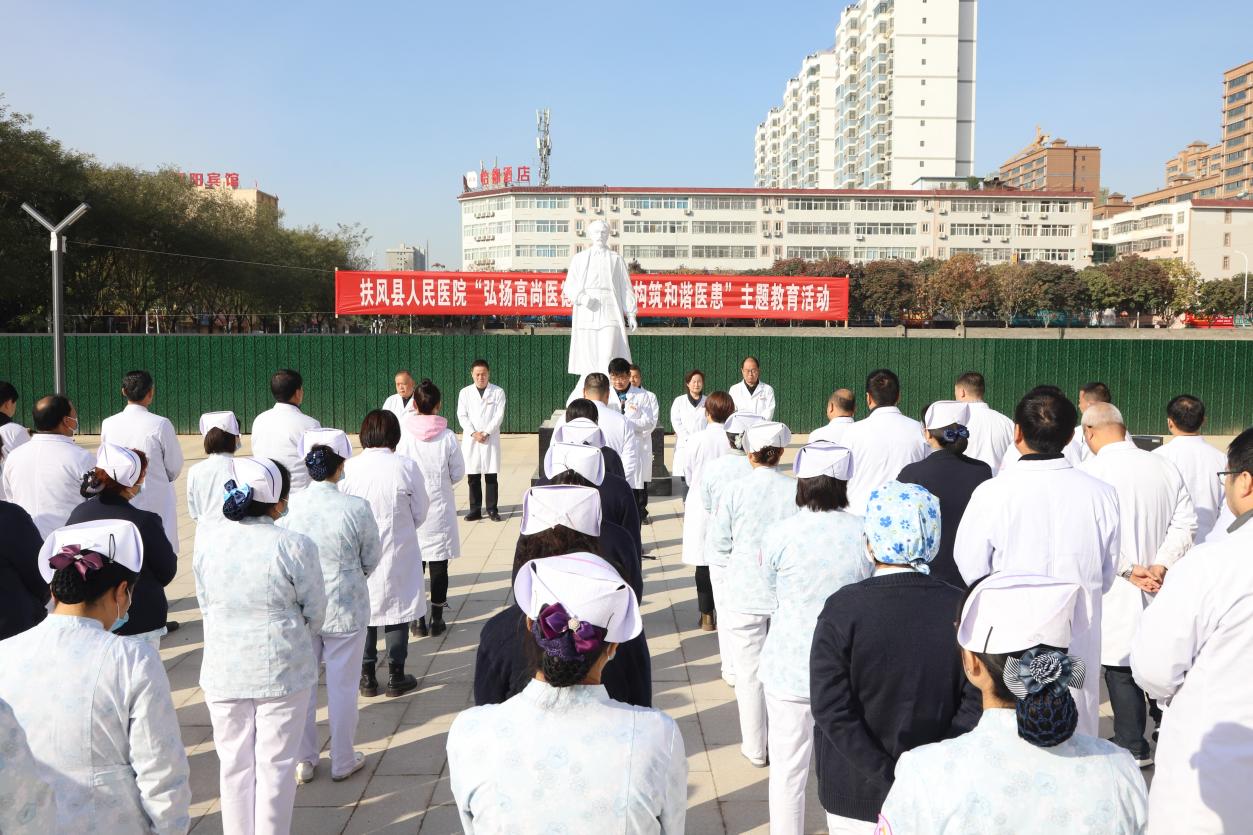 微信图片_20240822164558