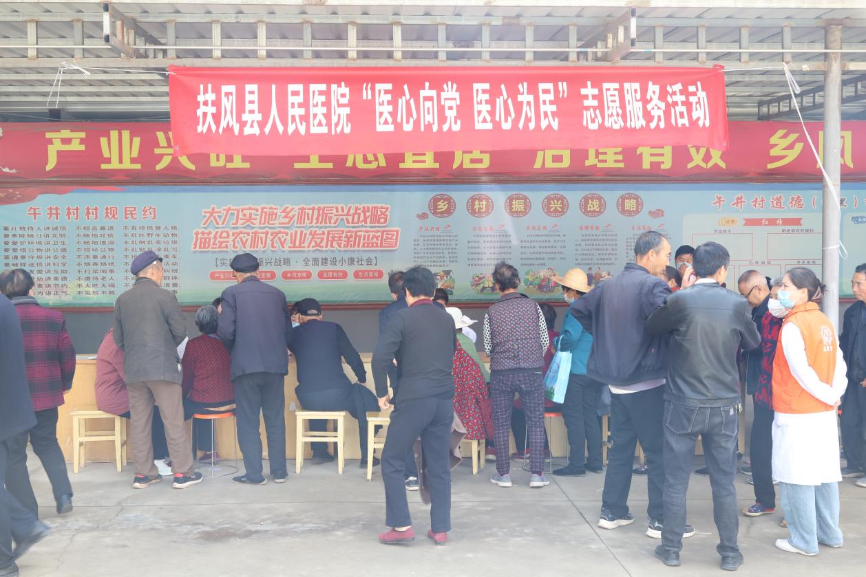 微信图片_20240822164700