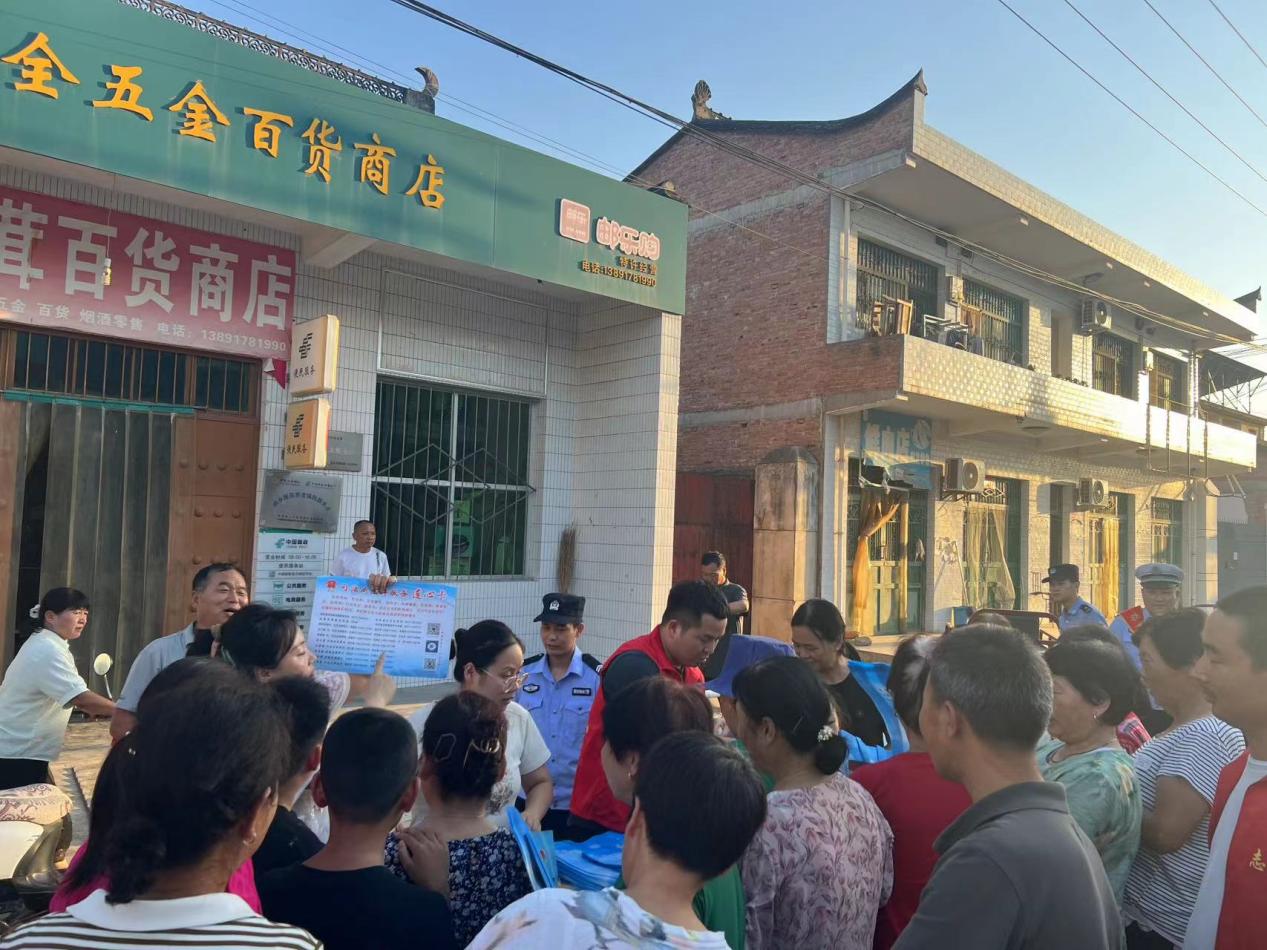 微信图片_20240822165005