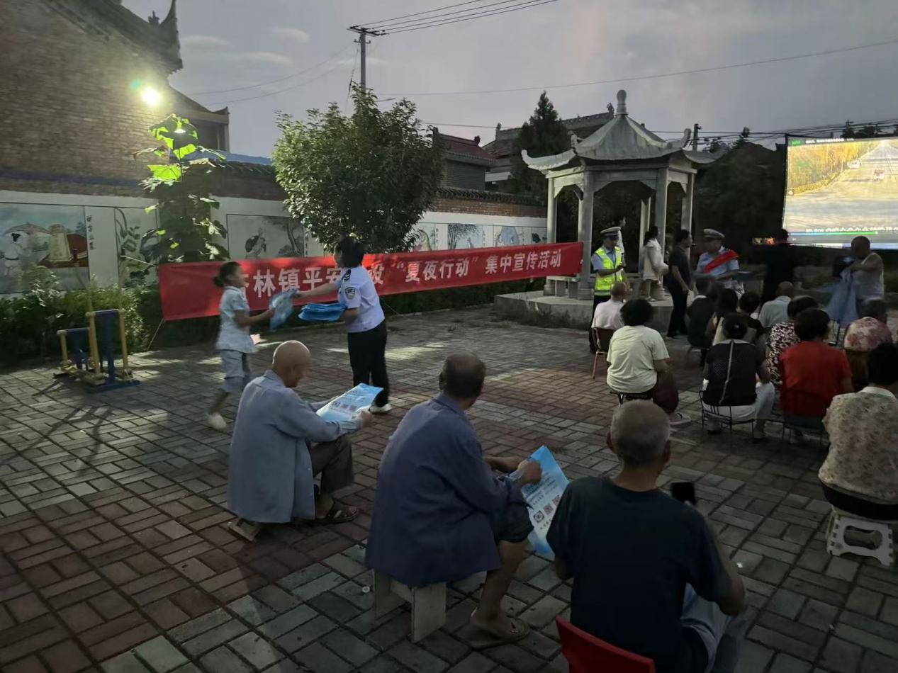 微信图片_20240822165024