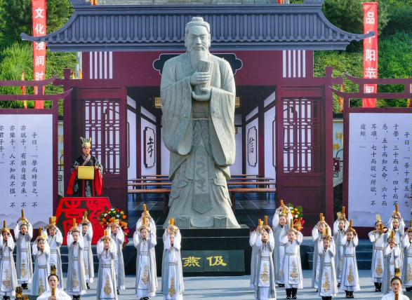 微信图片_20240822171146