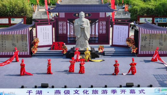 微信图片_20240822171154