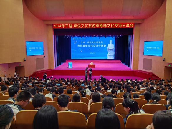 微信图片_20240822171919