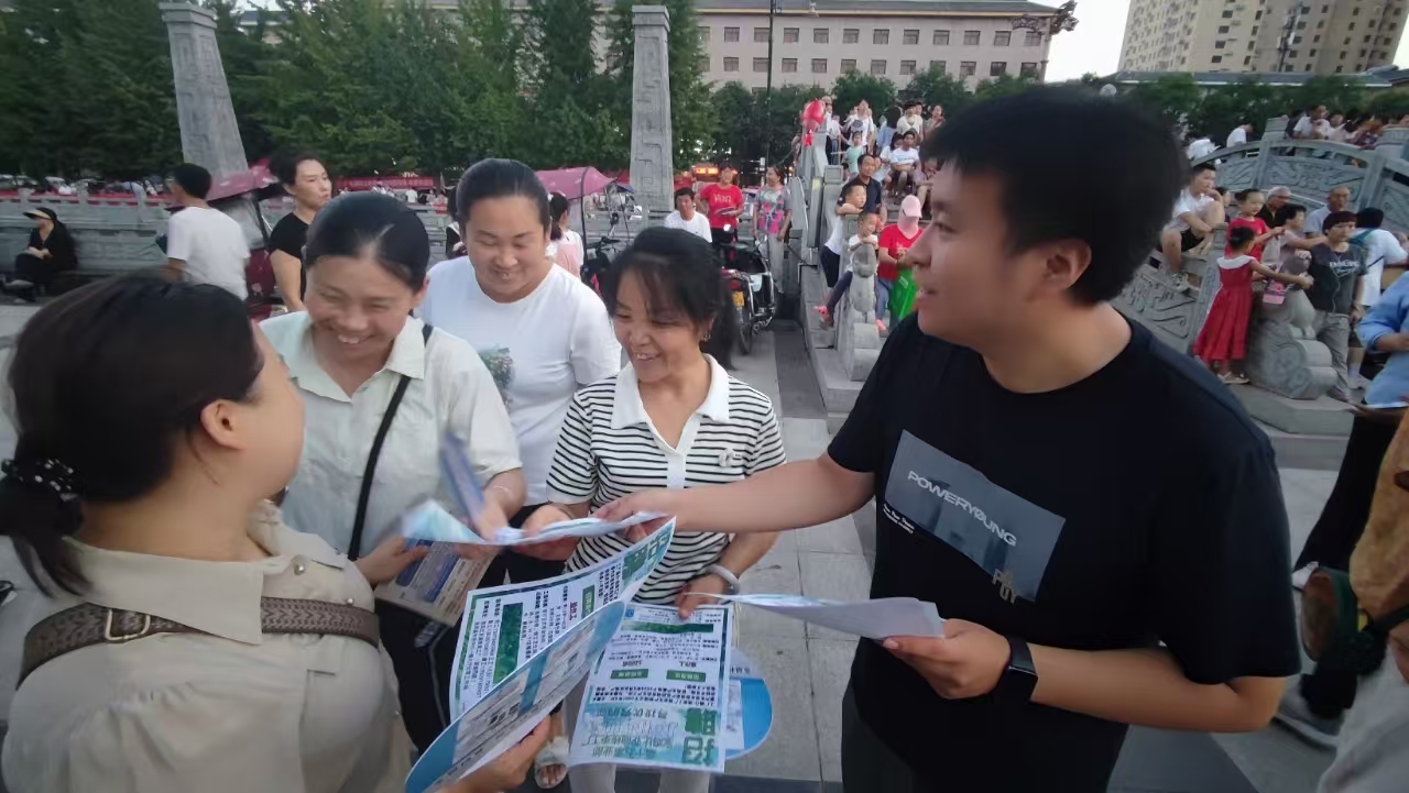 微信图片_20240823174111
