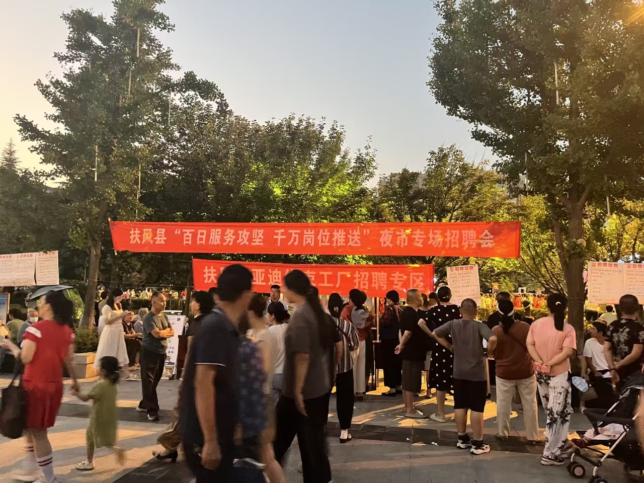 微信图片_20240823174141
