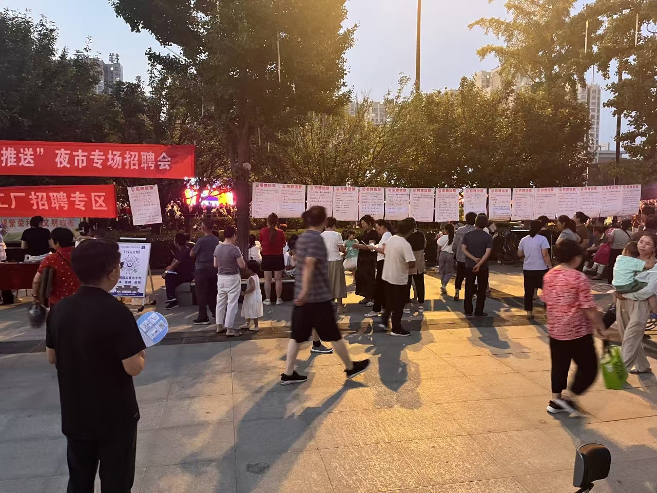 微信图片_20240823174148