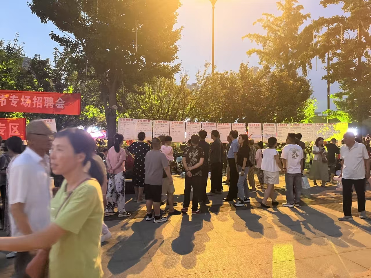 微信图片_20240823174156