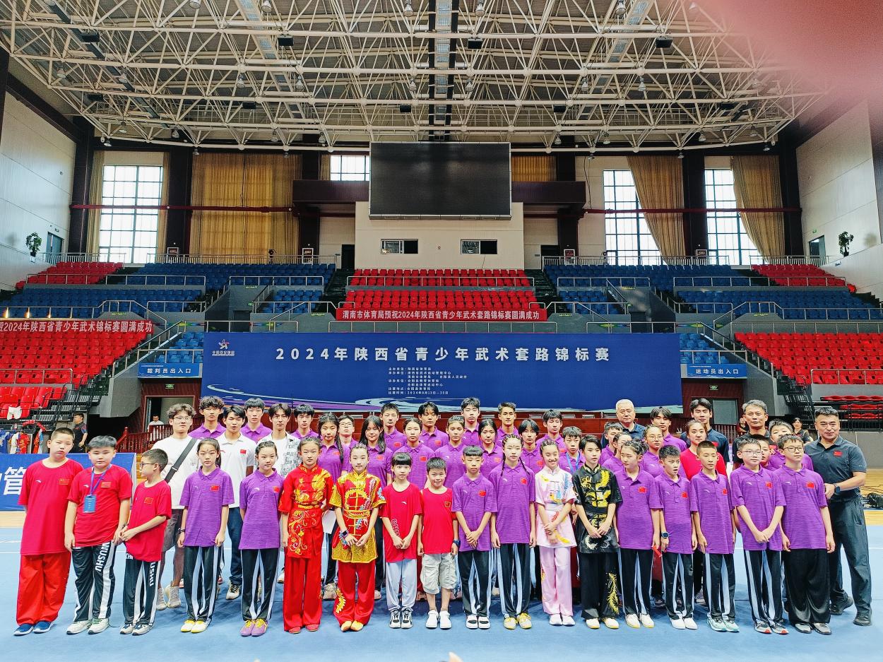 微信图片_20240823165157