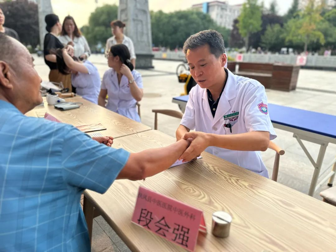 图片5