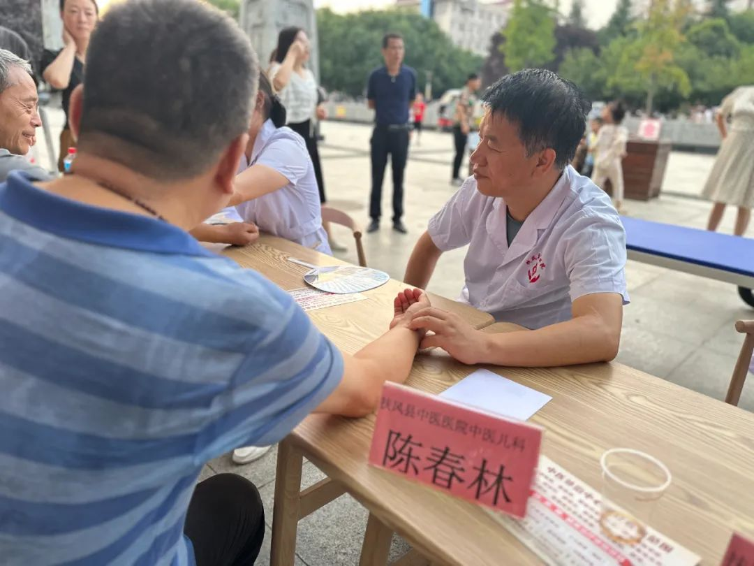 图片6