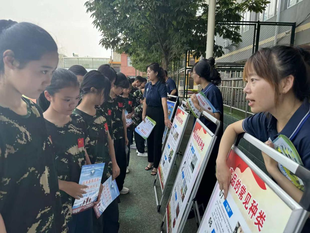 图示, 示意图&#10;&#10;中度可信度描述已自动生成:ver1