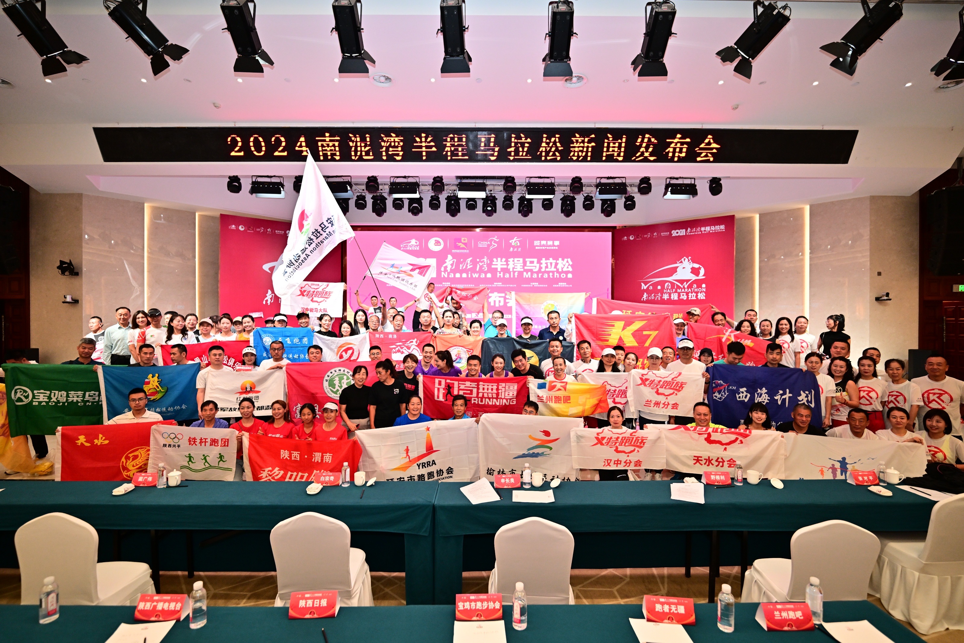 20240827001550246-36-c11d4.jpg
