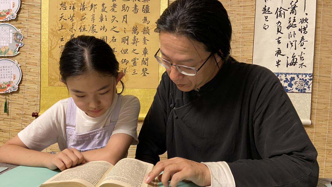 微信图片_20240830105635