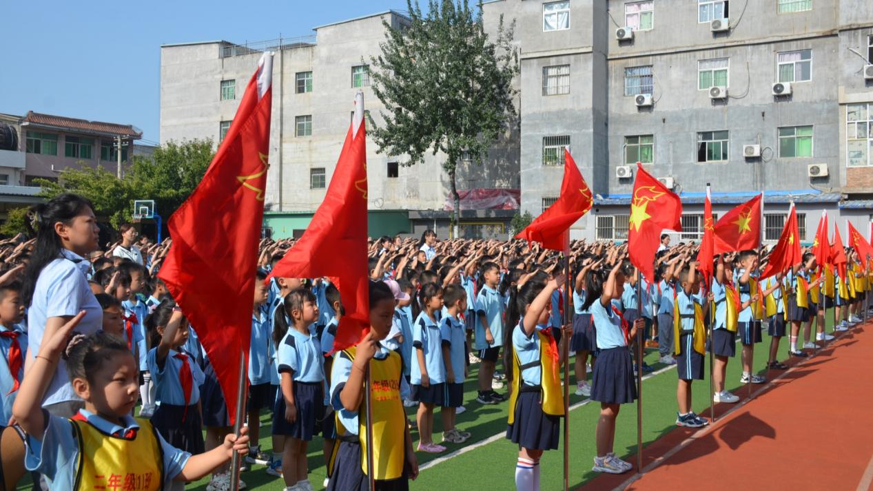 微信图片_20240901180214