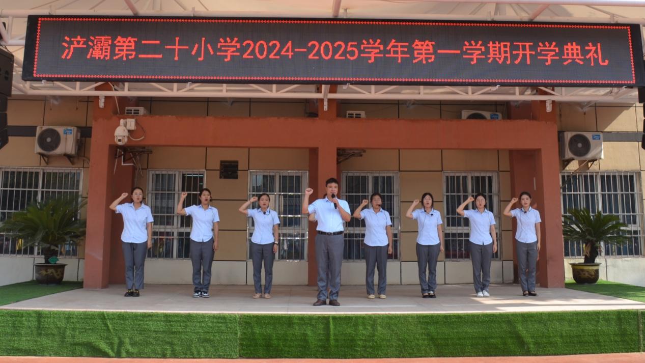 微信图片_20240901180245