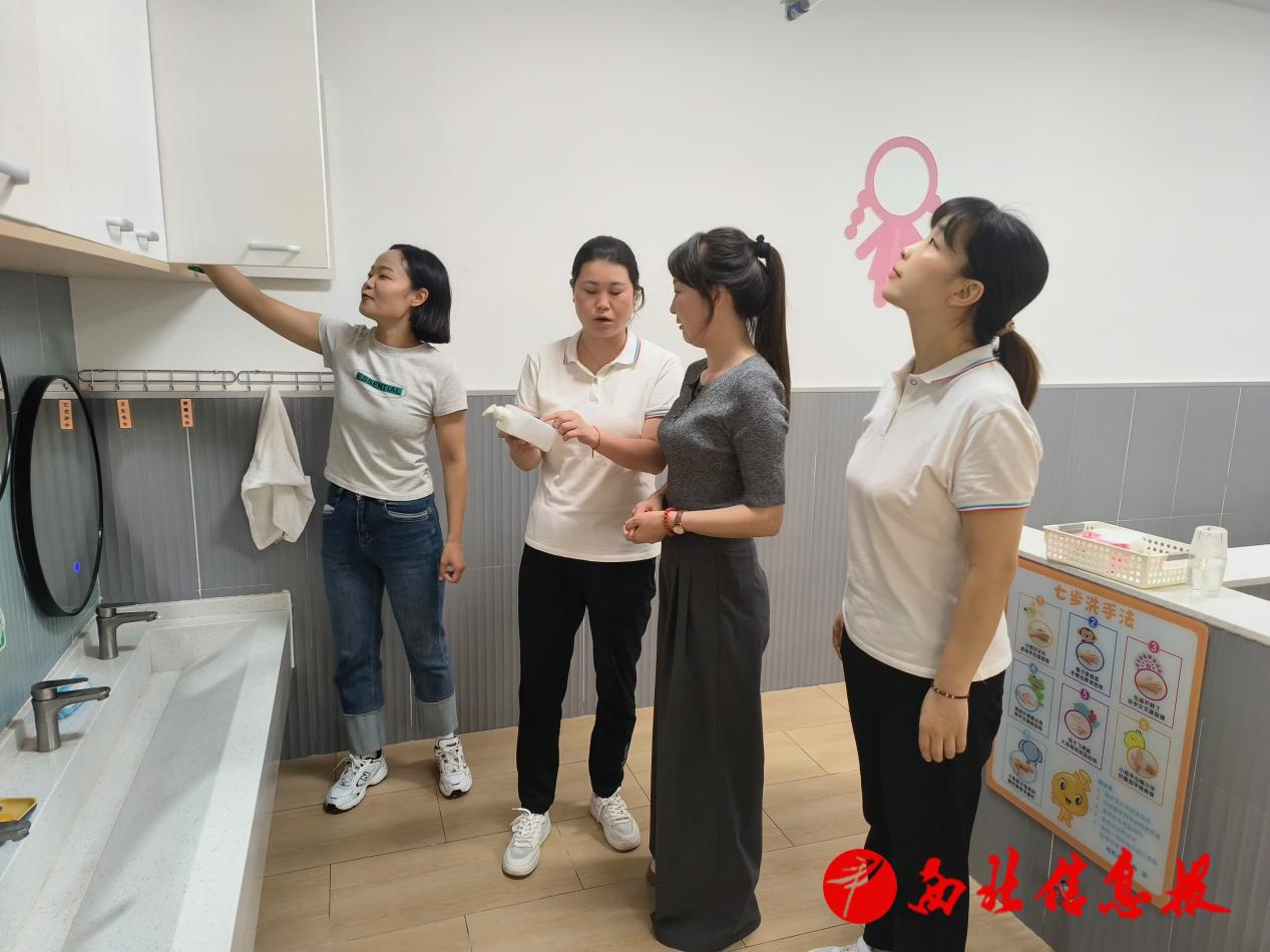微信图片_20240831174038
