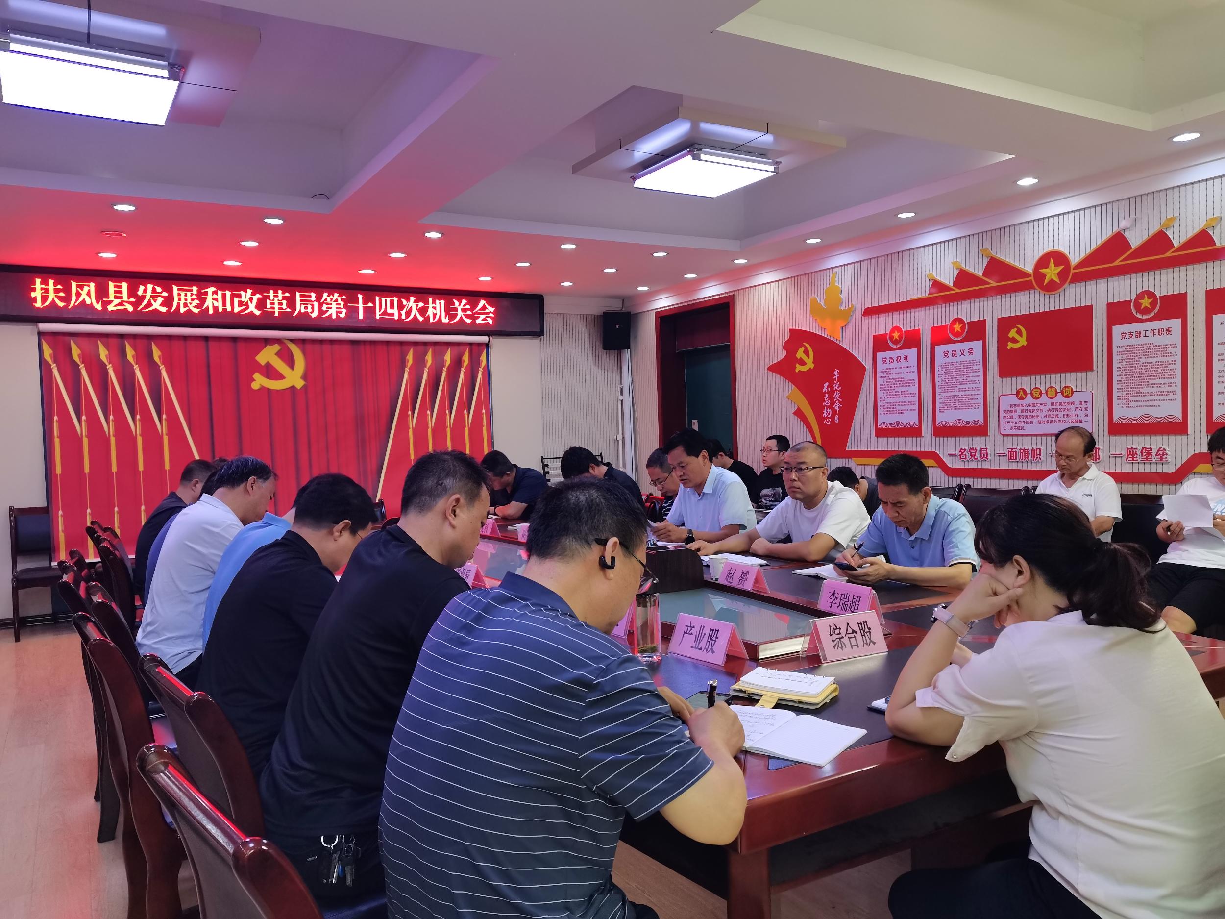 微信图片_20240902154614