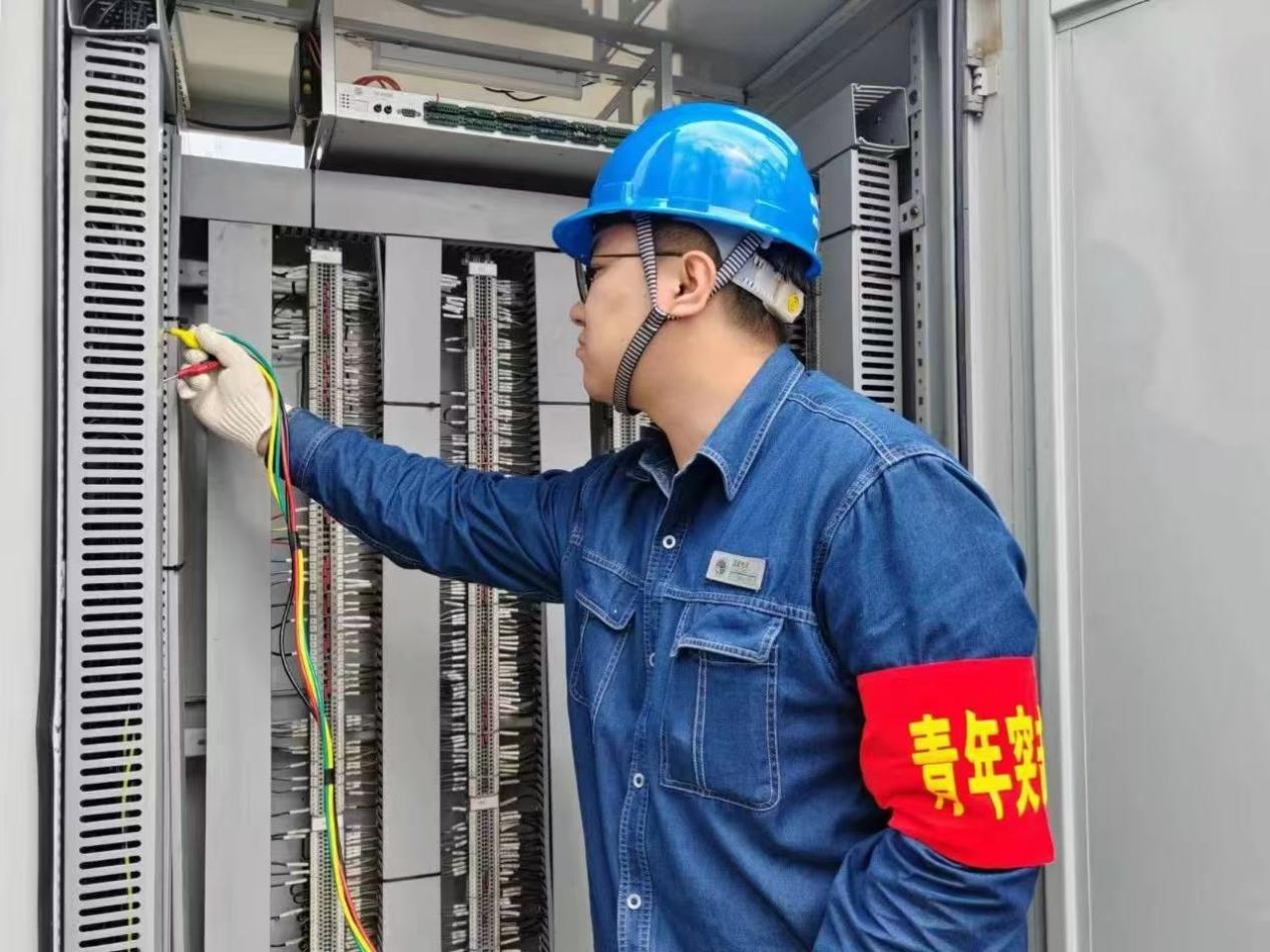 微信图片_20240903155648