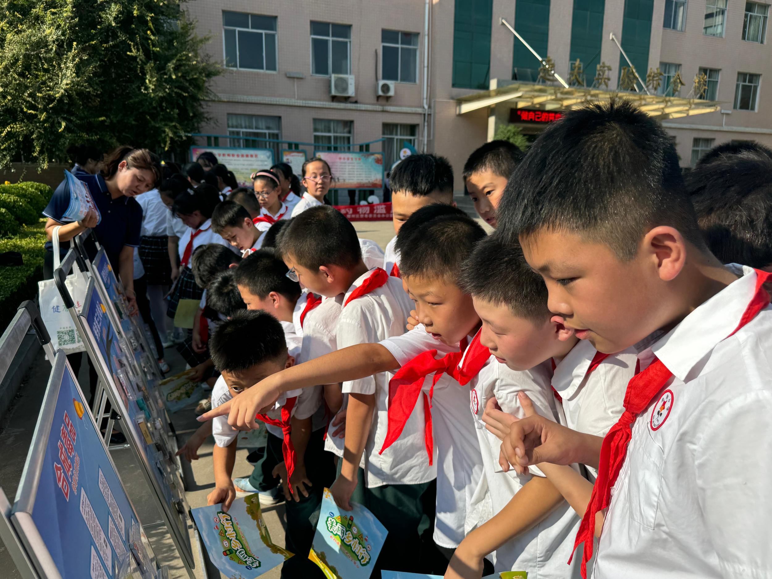 图示, 示意图 中度可信度描述已自动生成