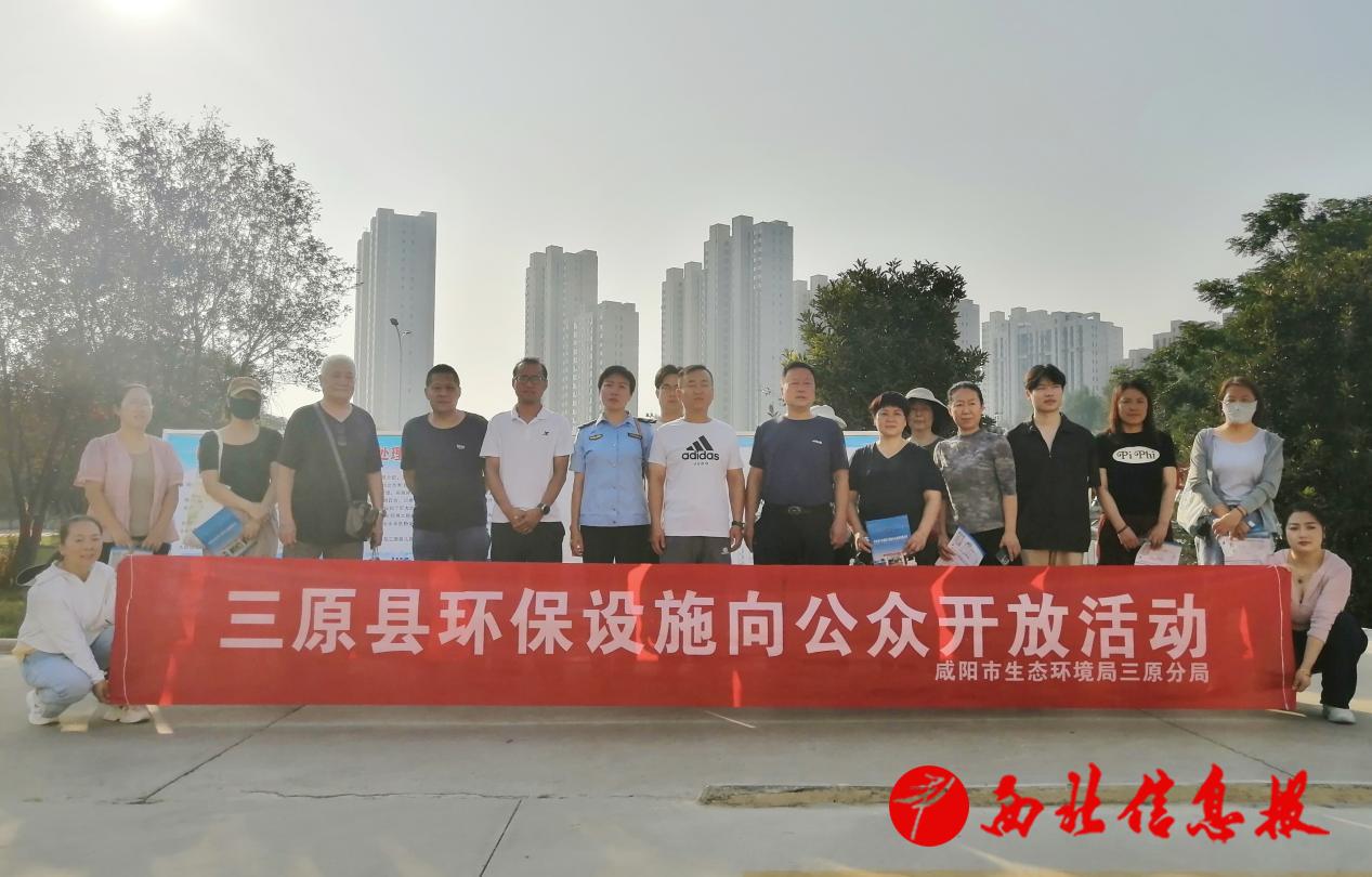 微信图片_20240904104221