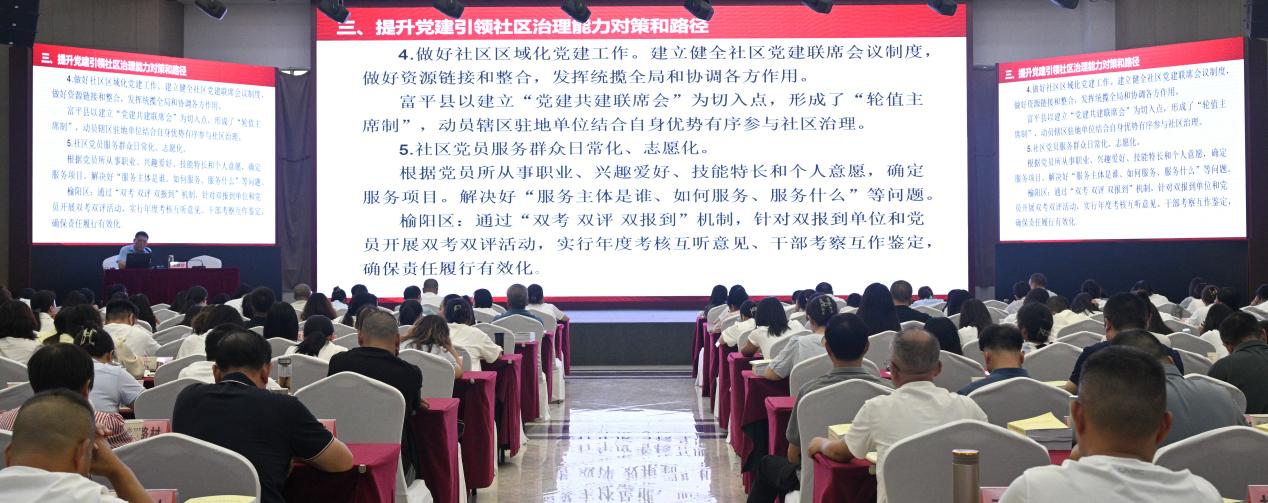 微信图片_20240905100624