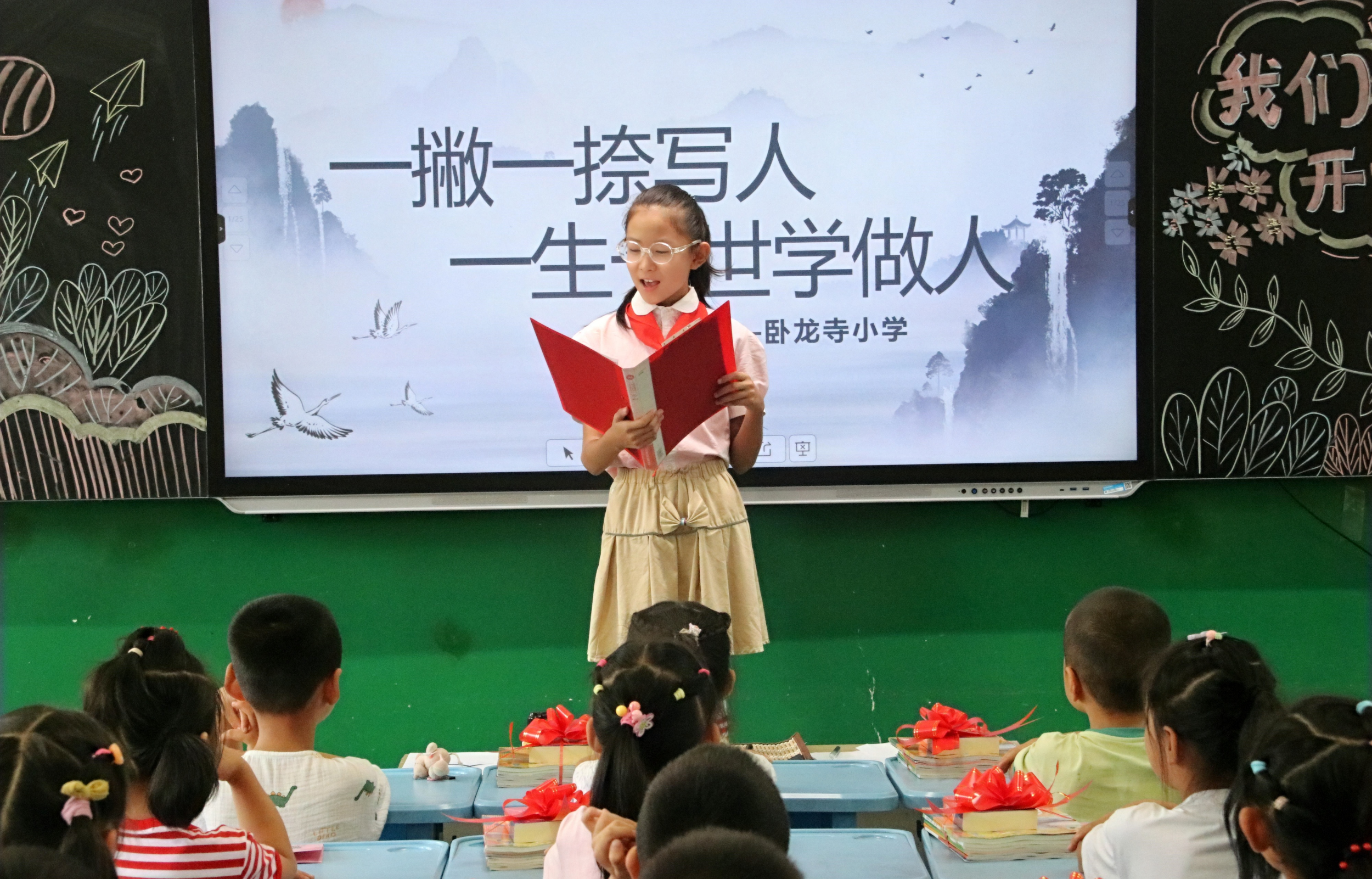 图片1