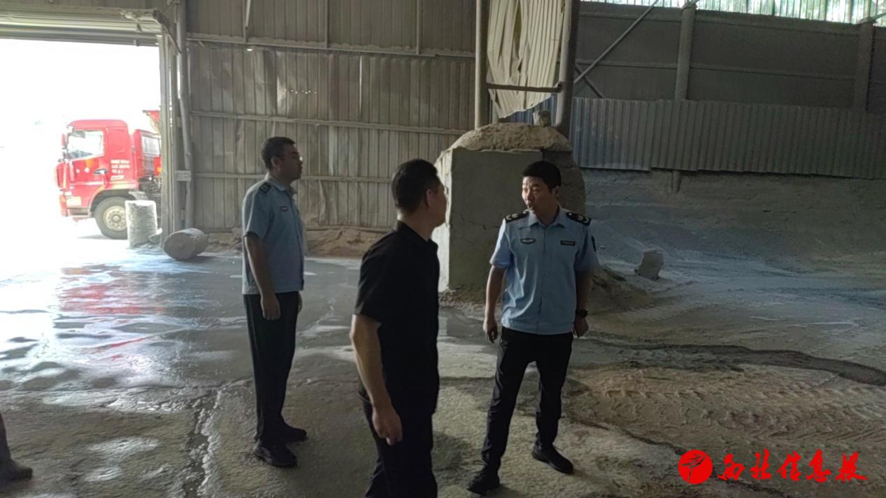 微信图片_20240905180044