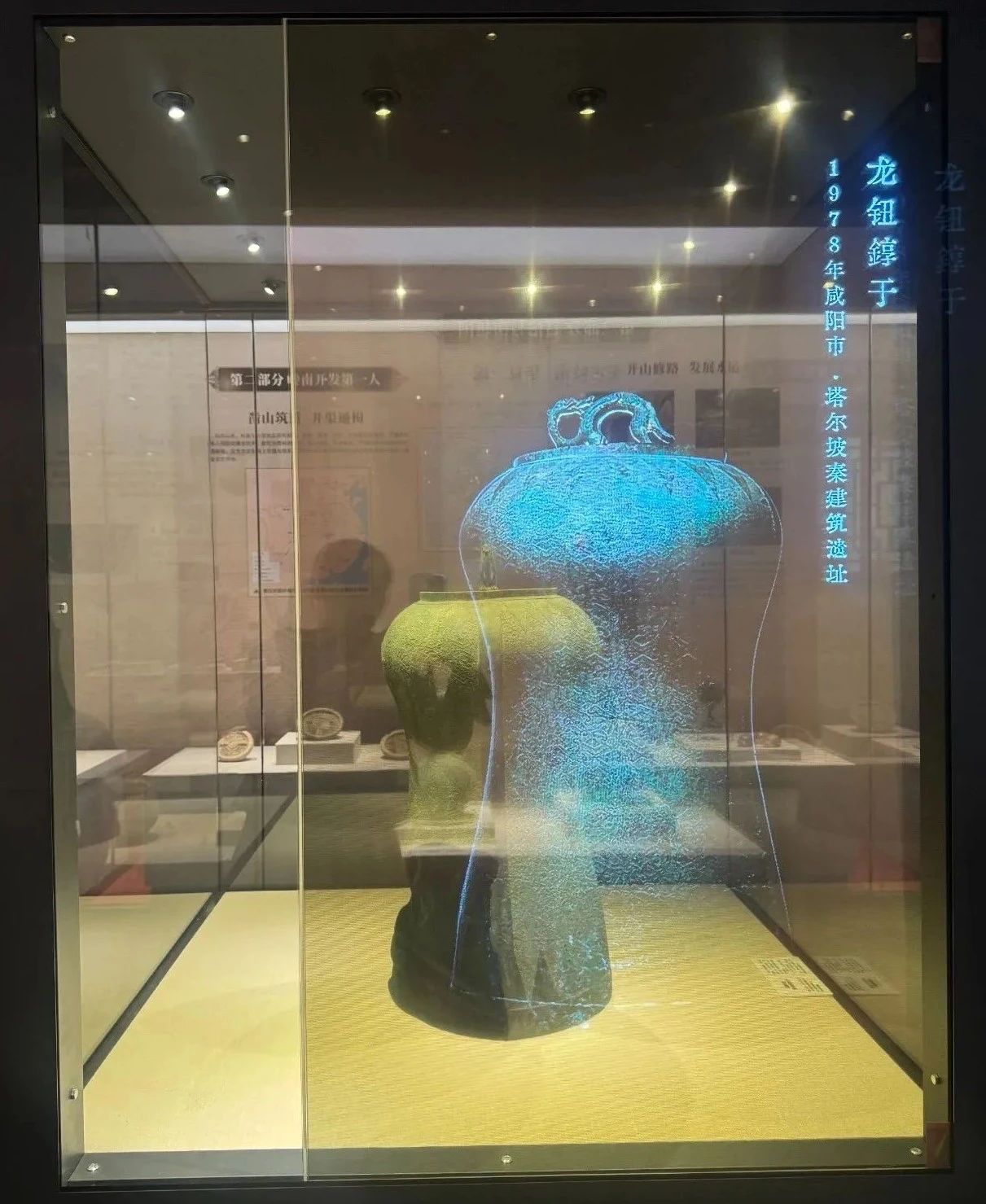 20240906110905226-93-7e0e6.jpg