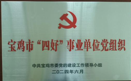 38c06b2122e632cfbe85886f27821ee
