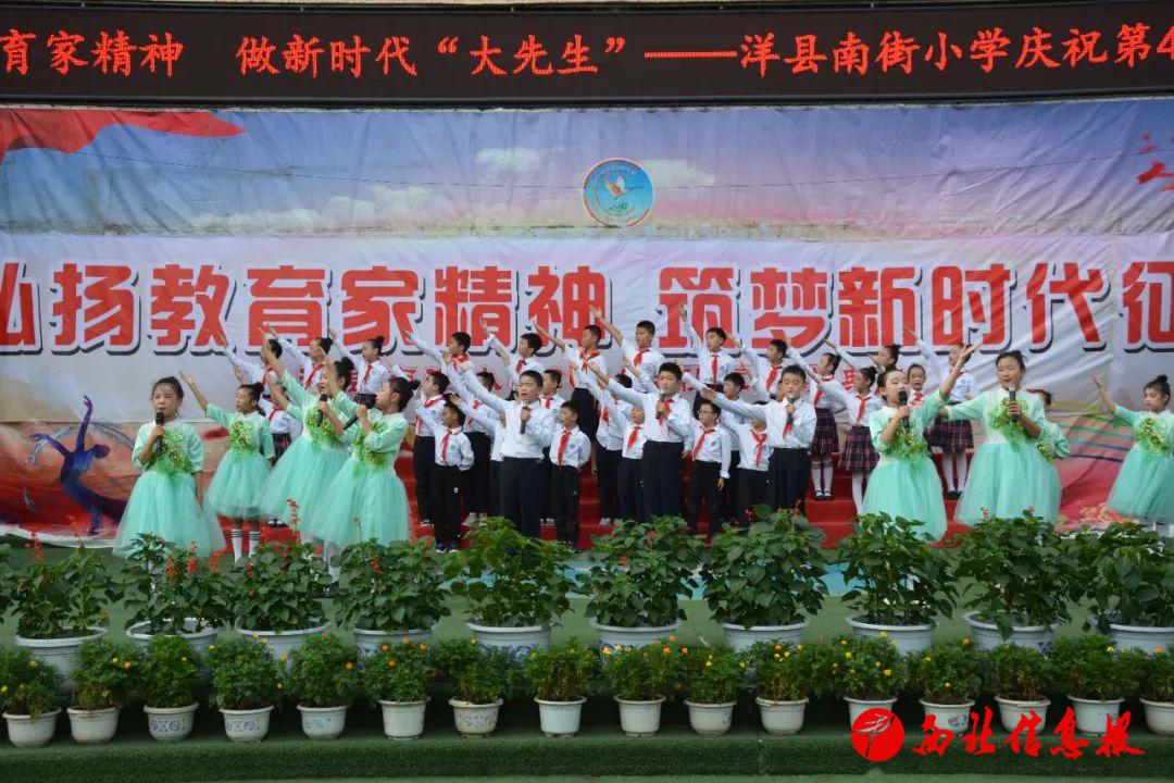 fd4bd6ef57aeb174be82fc104f5170e7