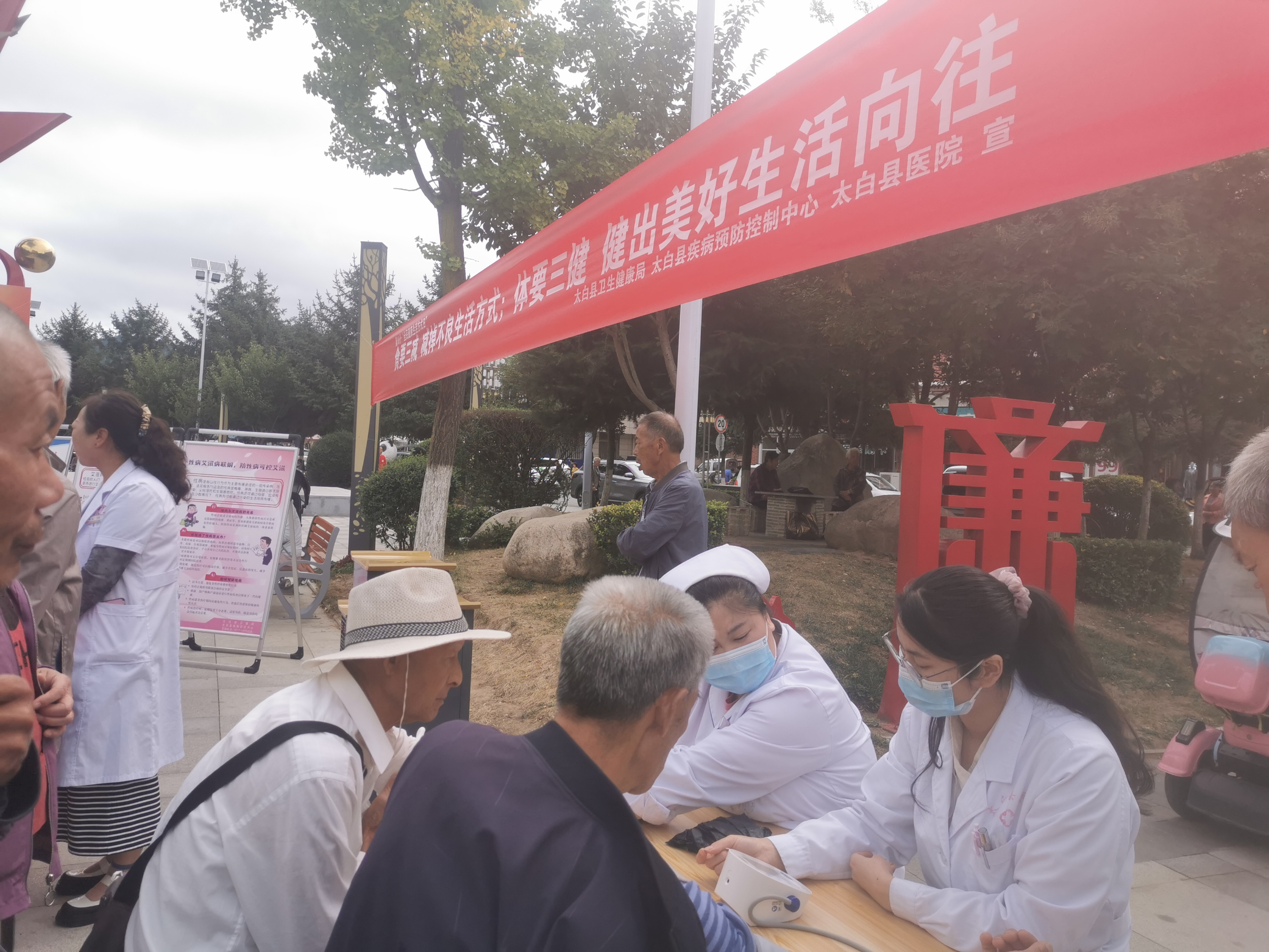 图片2(1)