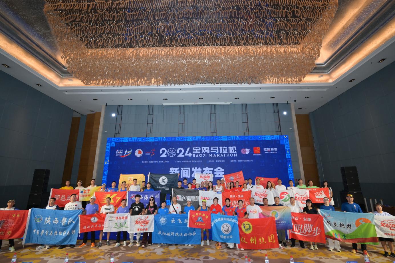 微信图片_20240910143102