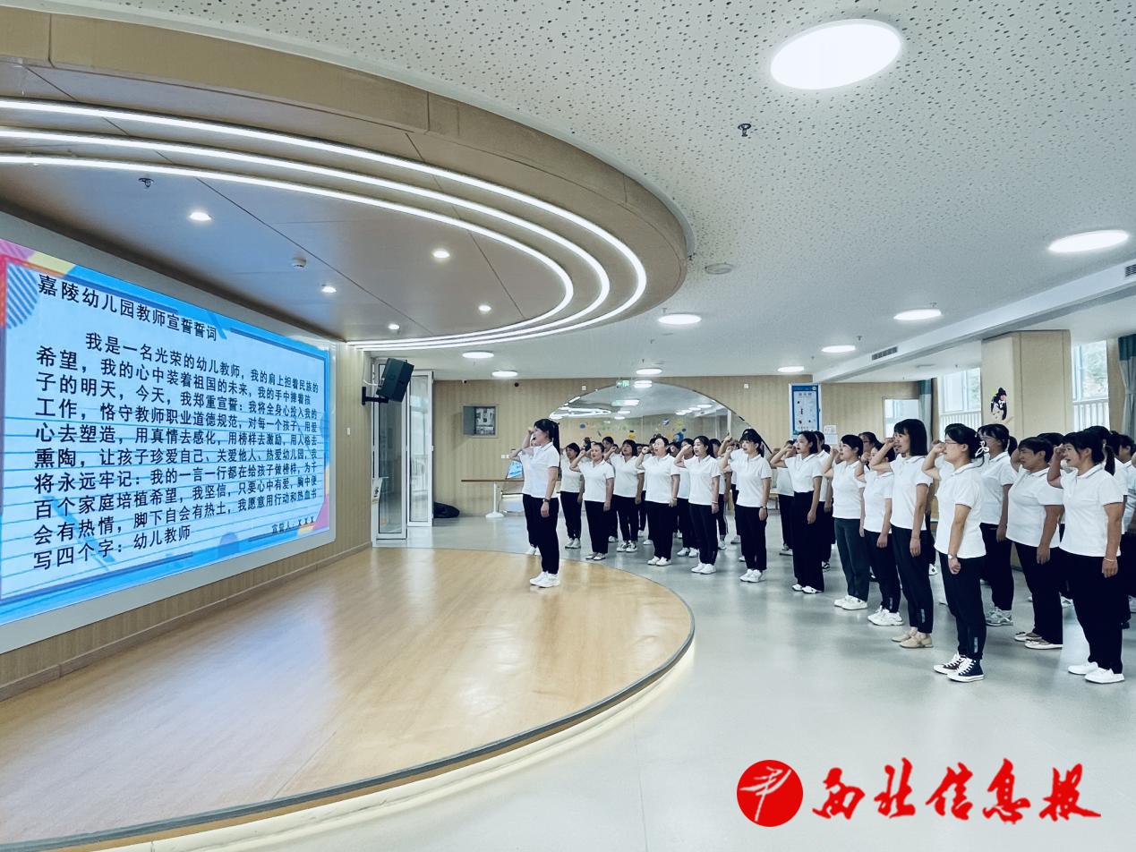 微信图片_20240829171954