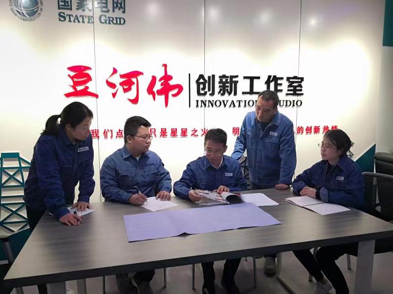 微信图片_20240911085927