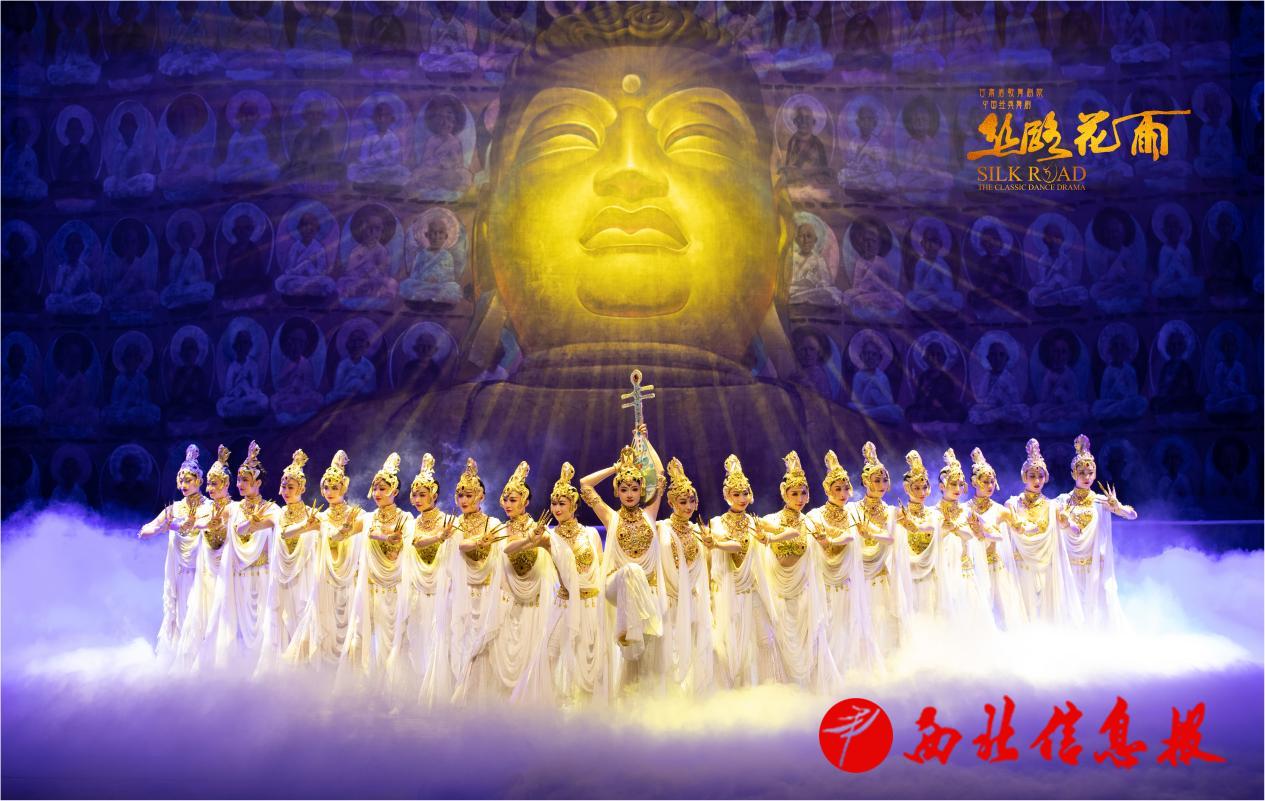 微信图片_20240911110731