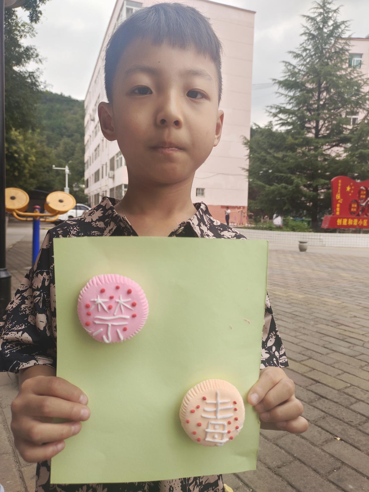 图示, 示意图&#10;&#10;中度可信度描述已自动生成:ver1