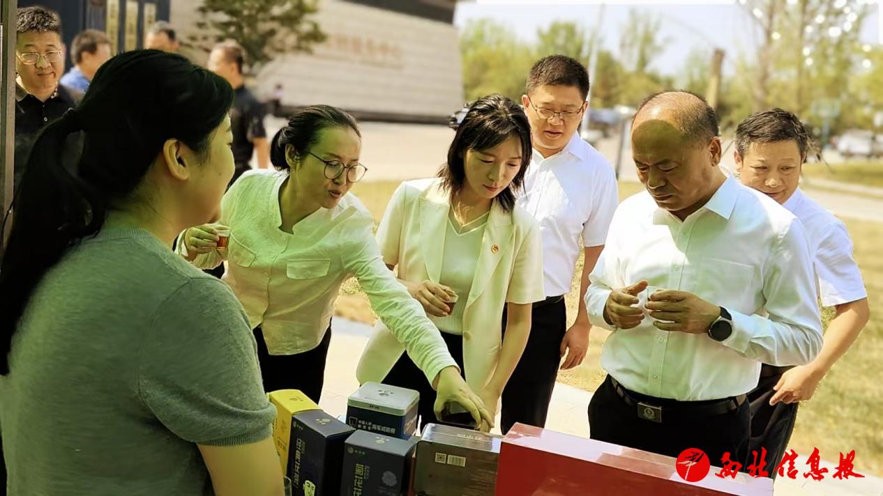 微信图片_20240913191642