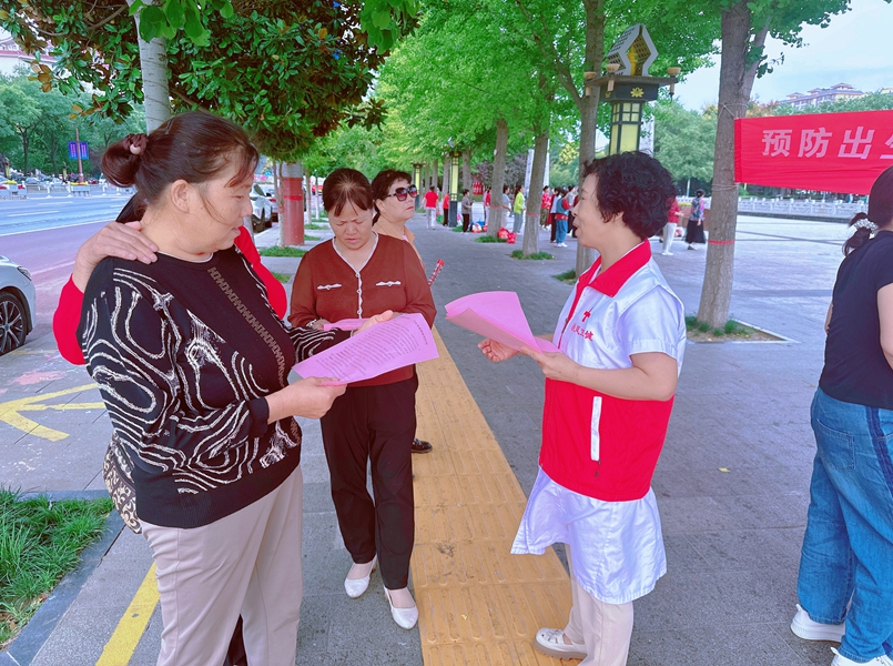 图片3