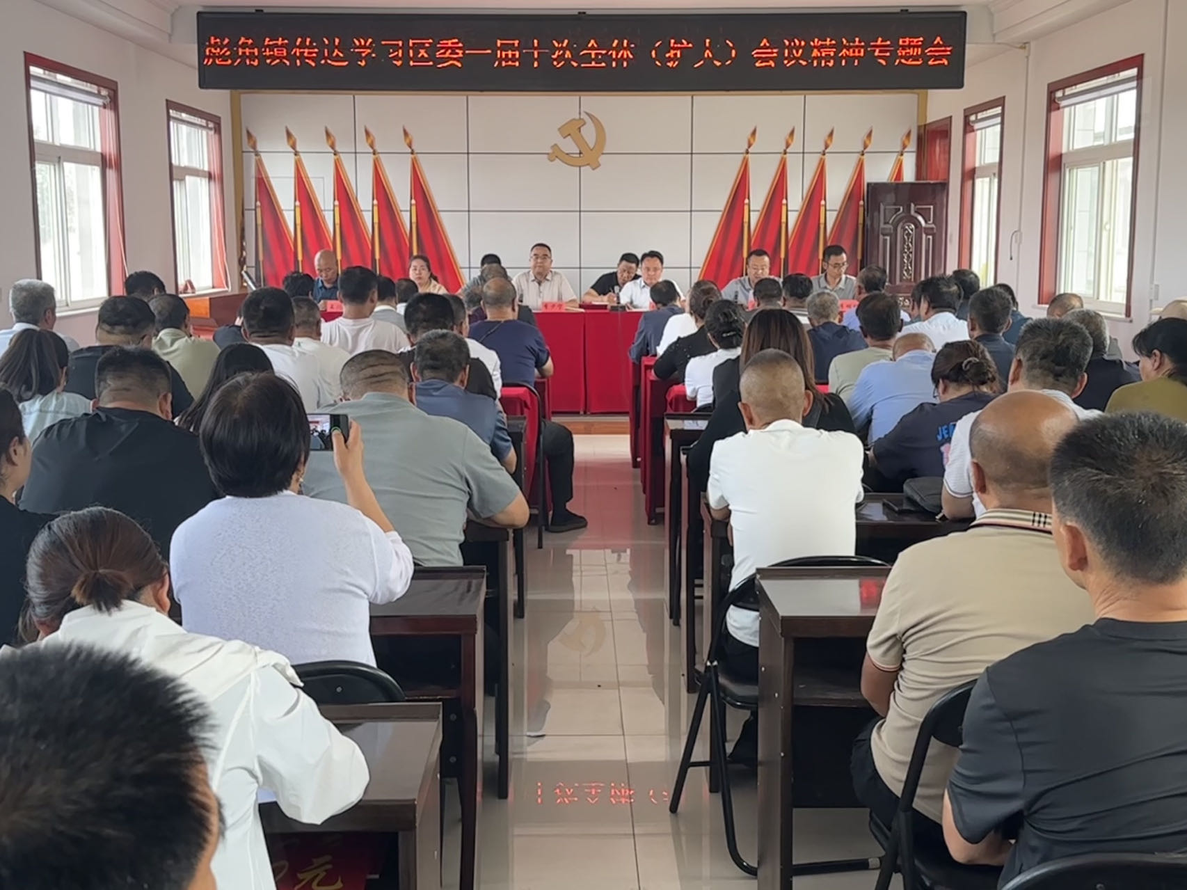 微信图片_20240912155447