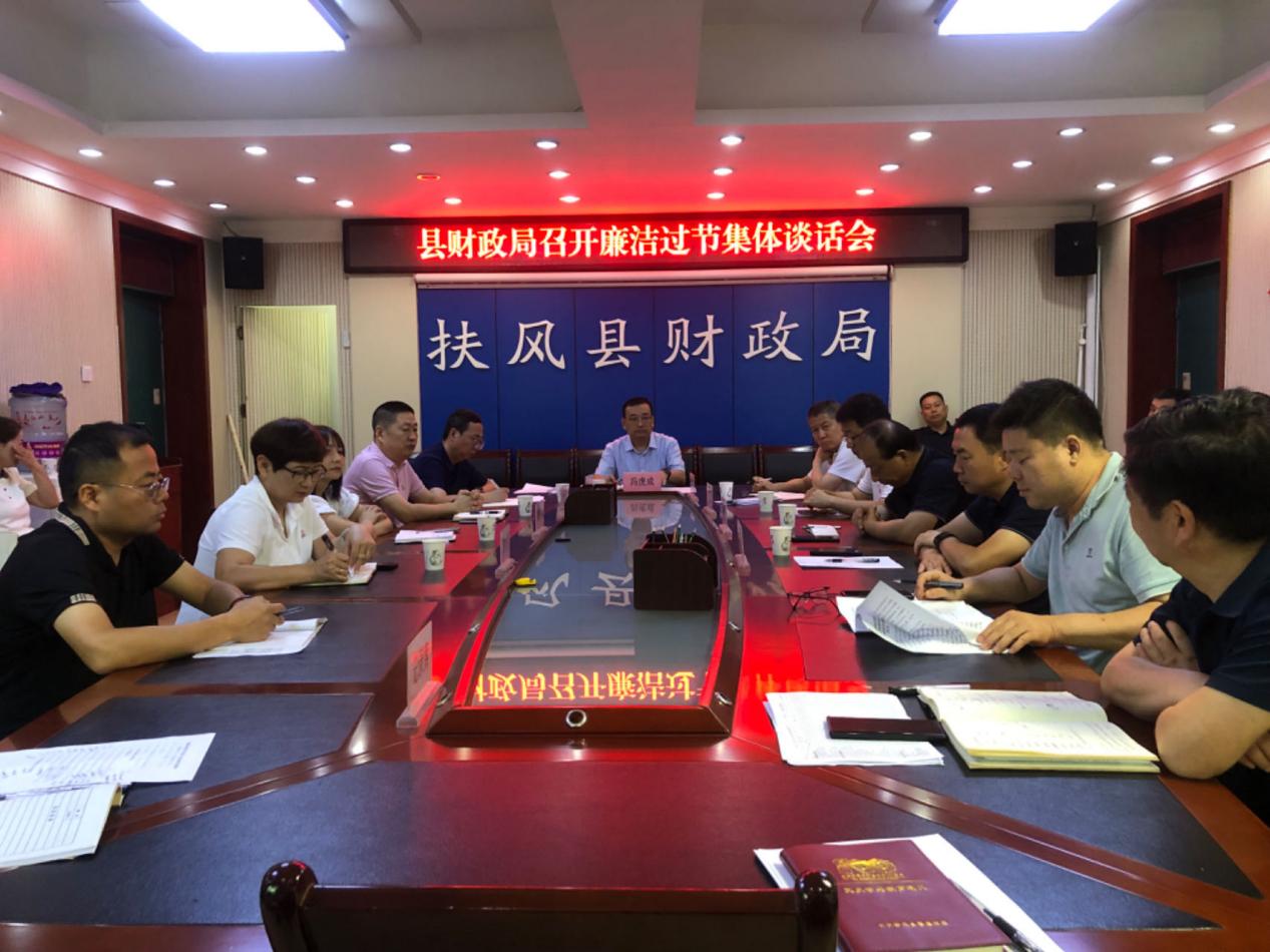 微信图片_20240913095724