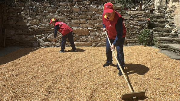 微信图片_20240914114030