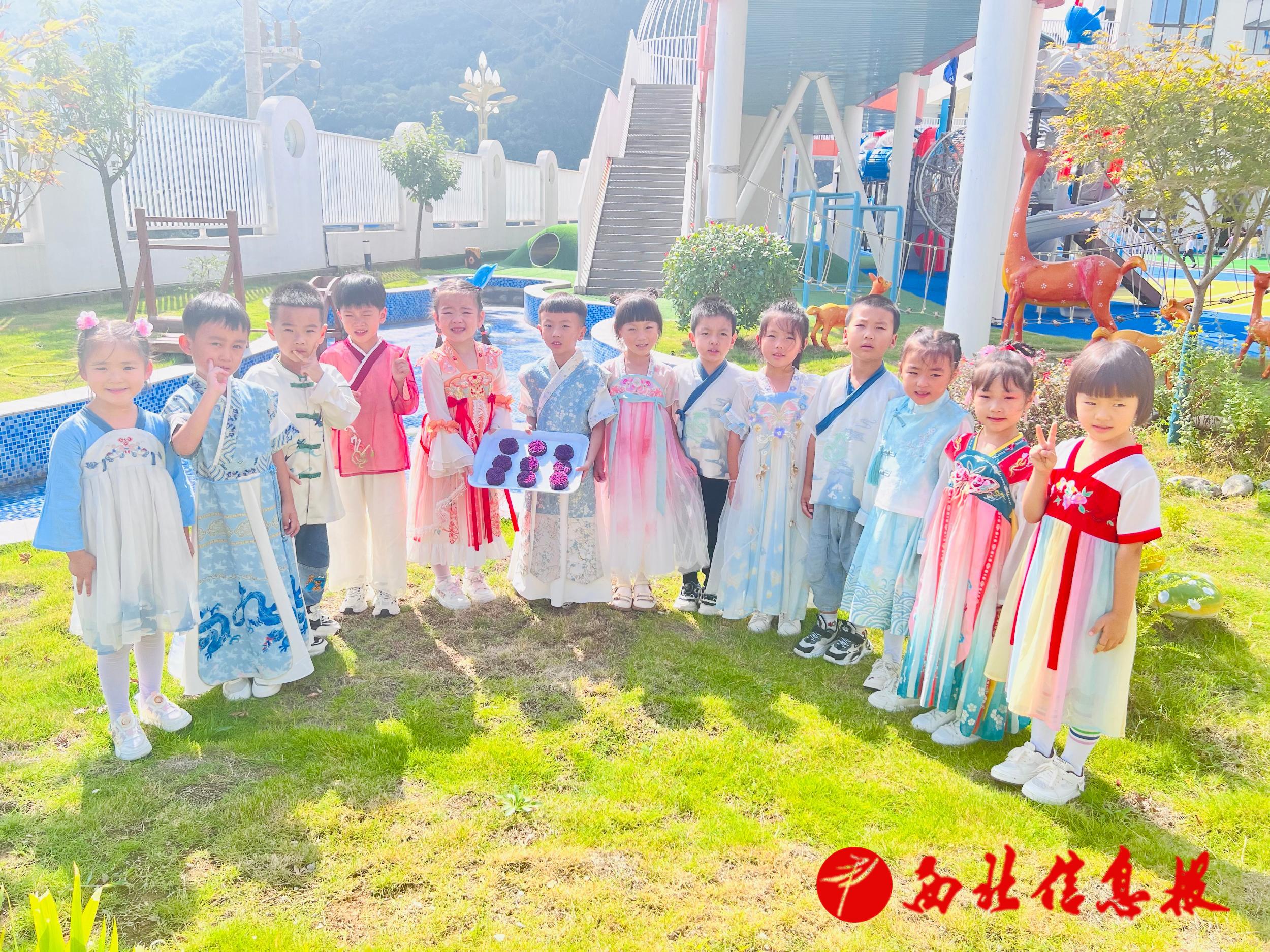 微信图片_20240911113138