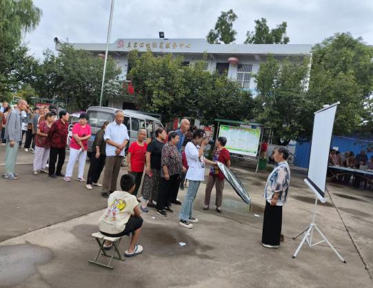 微信图片_20240914155041